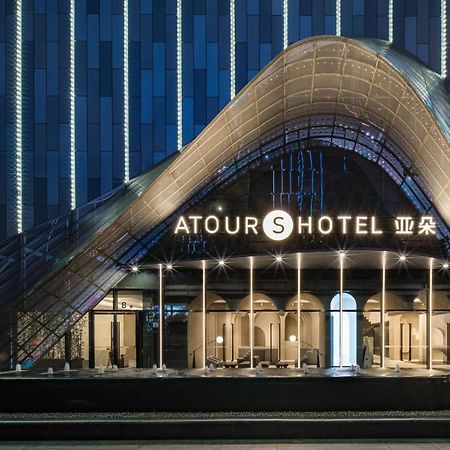 Atour S Hotel Binhe Times Shenzhen Exterior foto
