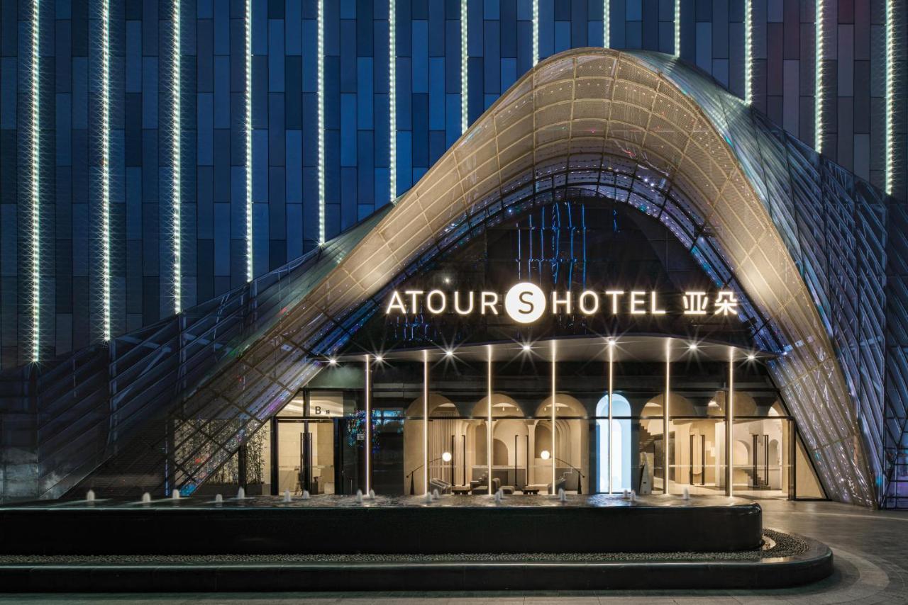 Atour S Hotel Binhe Times Shenzhen Exterior foto